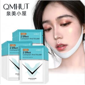 泉美小屋V脸面膜贴牌OEM/ODM
