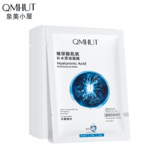 泉美小屋玻尿酸肌底补水原液面膜可OEM/ODM代工