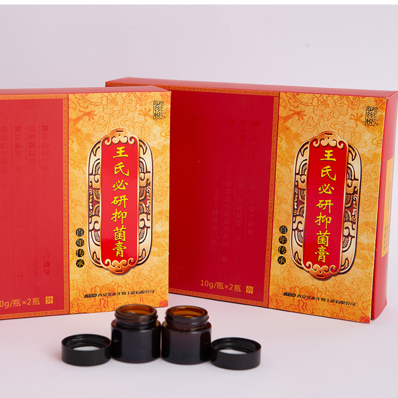 草本抑菌成人兒童通用濞炎膏貼牌定制代加工