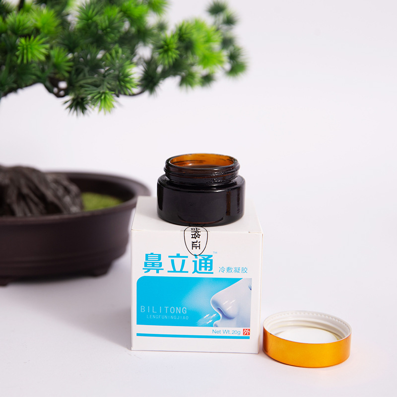 20g濞炎膏可OEM/ODM代工