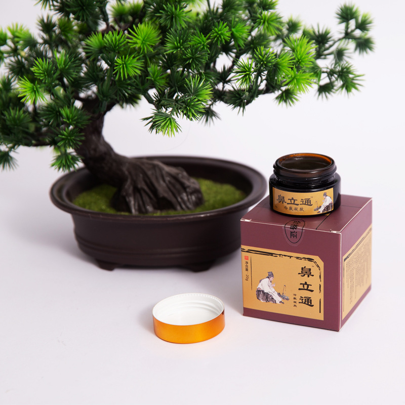 濞立通20g貼牌定制代加工