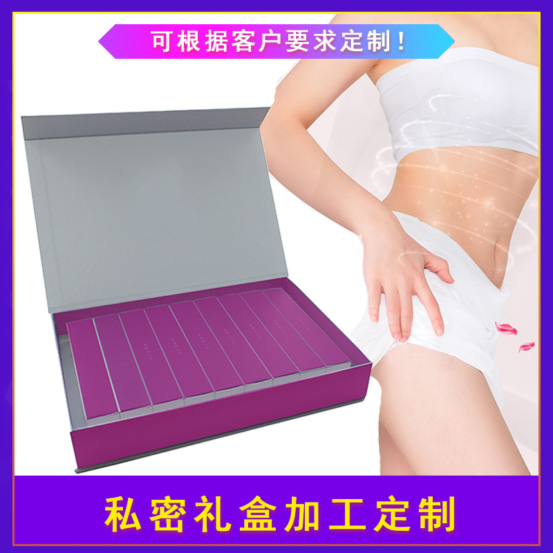 女性私护私密凝胶OEM代加工