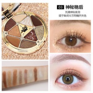 珠光亮片沙漠眼影盘OEM/ODM定制代加工