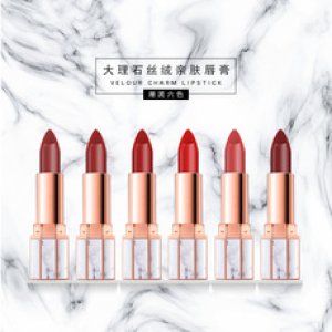 广州米修化妆品有限公司