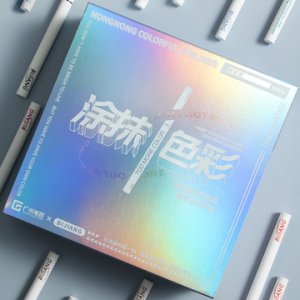 顺滑彩色眼线液笔贴牌定制代加工