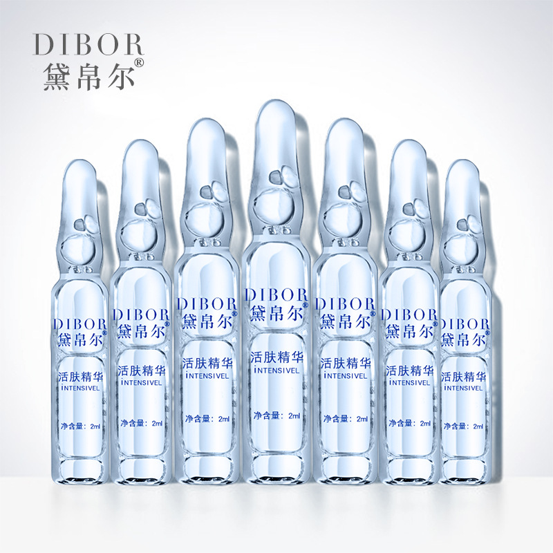 补水保湿玻尿酸原液代加工贴牌OEM/ODM