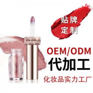 舞台装眼影粉OEM代加工