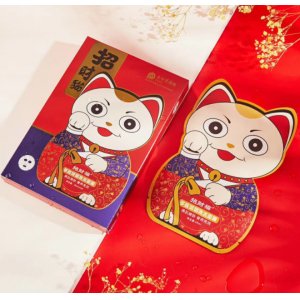 贝兰妃招财猫多肽深层补水面膜OEM代加工