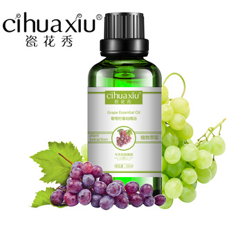 广州颜氏生物科技有限公司
