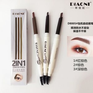 蒂傲妮防水旋轉雙頭眉筆代加工貼牌OEM/ODM