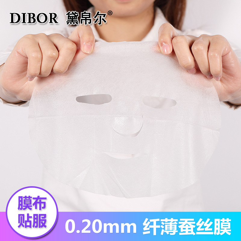 提亮肤色烟酰胺面膜OEM/ODM代加工