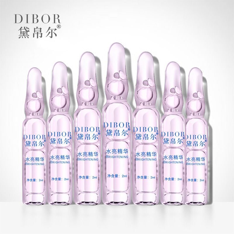 维生素C水光亮肤安瓶贴牌定制代加工