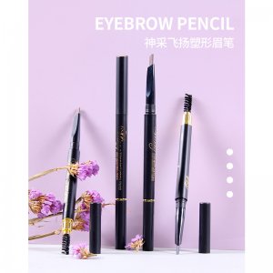 色之彩 初学者自动双头眉笔可OEM/ODM代工