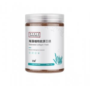南京同仁堂海藻植物胶原面膜贴牌OEM/ODM
