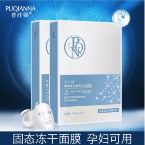 广东童缤纷科技有限公司