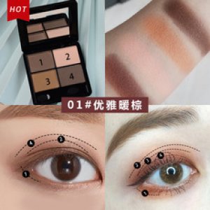 初学者少女眼影可OEM/ODM代工