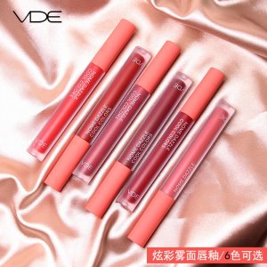 VDE丝绒雾面哑光唇釉贴牌OEM/ODM