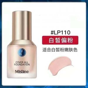 泰国Mis蜜氏婷小蓝盾粉底液OEM/ODM定制代加工
