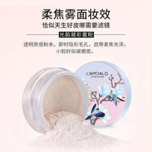 象牙白自然色代加工贴牌OEM/ODM
