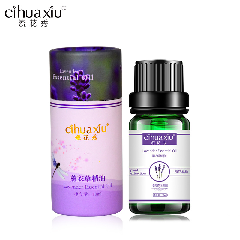 香薰單方精油貼牌定制代加工