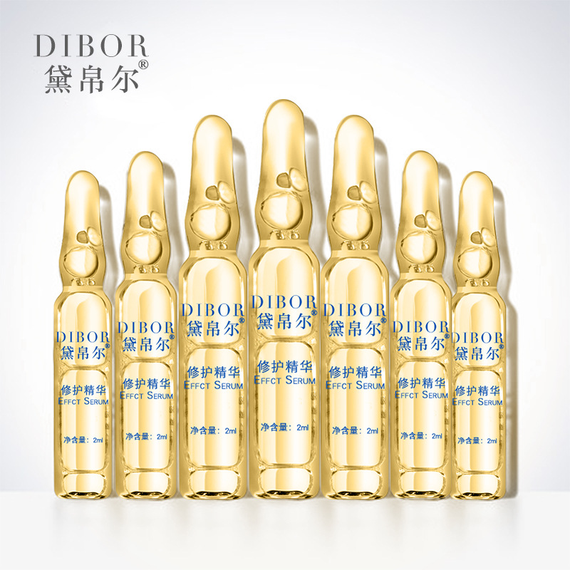 修护安瓶精华 控油OEM/ODM代加工