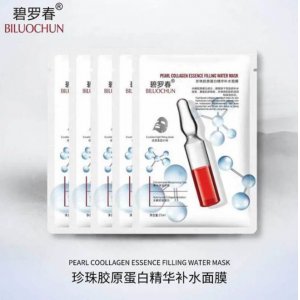 碧罗春珍珠胶原蛋白精华补水面膜OEM/ODM代加工