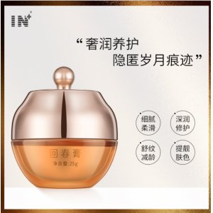 In回春膏贵妇膏OEM/ODM代加工