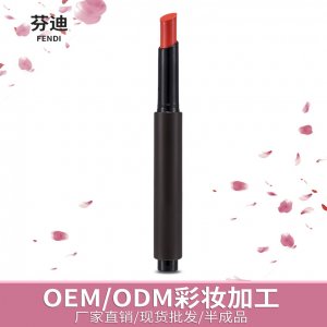 按压式口红OEM/ODM定制代加工