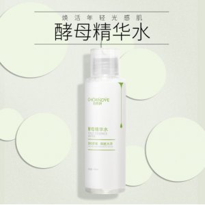 自然妍酵母精华水贴牌定制代加工
