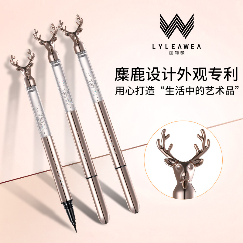 丽莉薇一鹿有你眼线笔可OEM/ODM代工