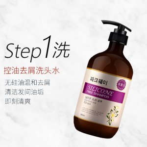 无硅油滋润洗发水代加工贴牌OEM/ODM