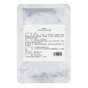 胶原蛋白弹力果纤面膜贴牌OEM/ODM