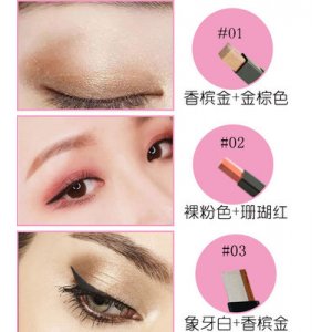 双色眼影棒 1贴牌定制代加工