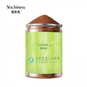 园泉美植物海藻面膜代加工贴牌OEM/ODM