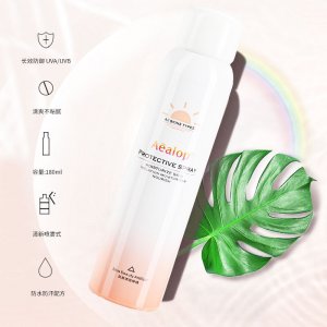 红石榴防护喷雾可OEM/ODM代工