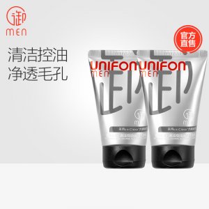 清洁控油黑茶洁面乳可OEM/ODM代工