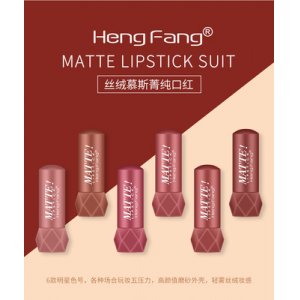 哑光雾面丝绒口红贴牌定制代加工
