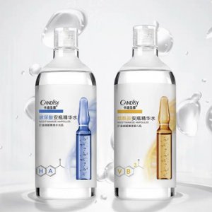 卡迪圣雅安瓶精华水代加工贴牌OEM/ODM