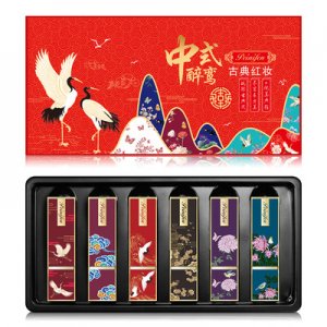 中式醉鸾古风故宫口红套装贴牌OEM/ODM