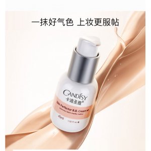 輕薄服帖隔離霜貼牌OEM/ODM