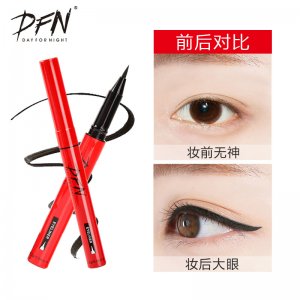 泰国 DFN千机变眼线笔OEM代加工