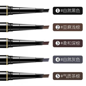 黑白双煞自动旋转OEM/ODM代加工