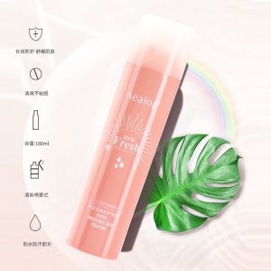 铝管抖音同款防护喷雾OEM/ODM定制代加工