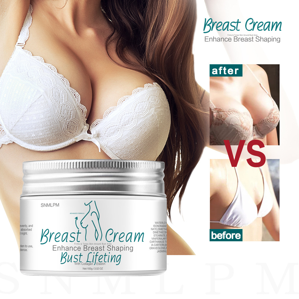 跨境Breast enhancement cream丰胸，霜贴牌定制代加工