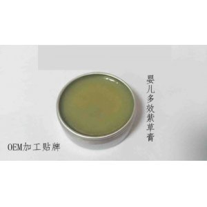婴儿 多效紫草膏OEM代加工