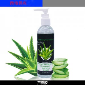 Aloe vera gel芦荟凝胶OEM代加工