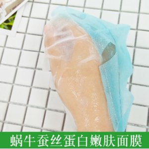 蚕丝蛋白嫩肤面膜代加工贴牌OEM/ODM