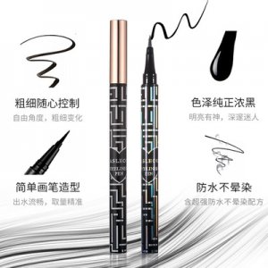 卡莉欧魅力细线防水眼线笔贴牌OEM/ODM