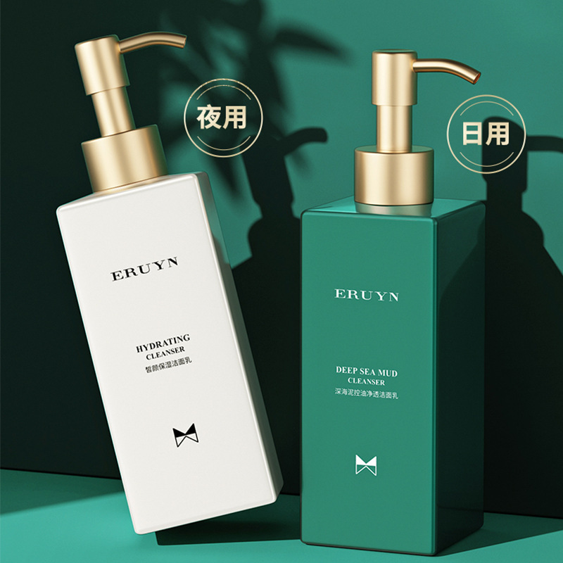深海泥控油早晚洁面乳可OEM/ODM代工