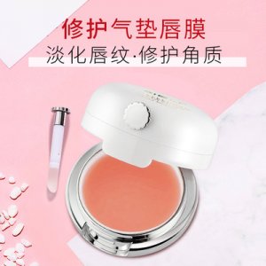 女润唇膏代加工贴牌OEM/ODM